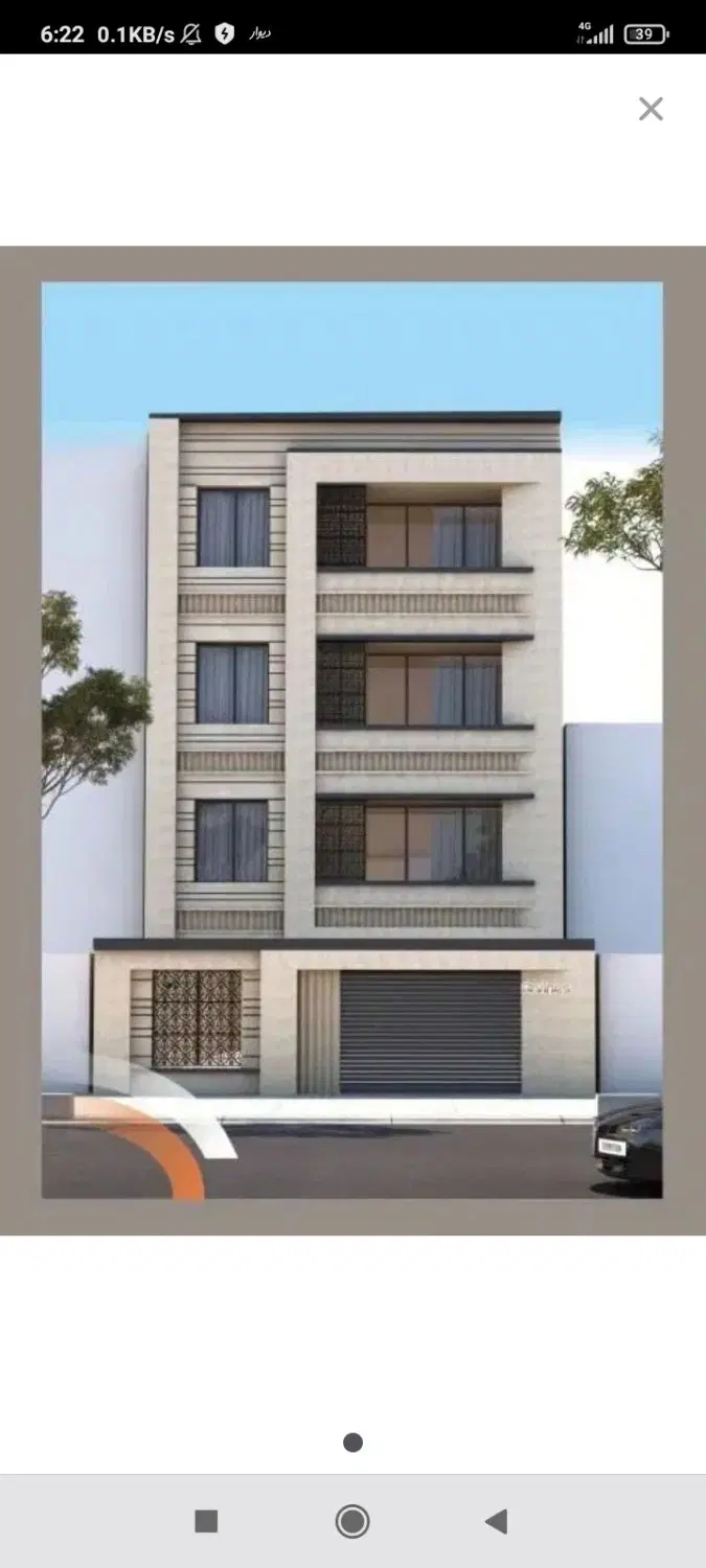فروش ساختمان