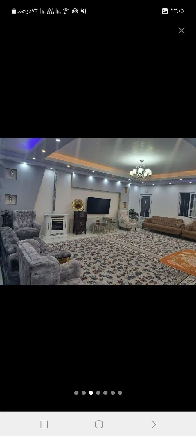 خانه دوطبقه ساخت۴۰۱