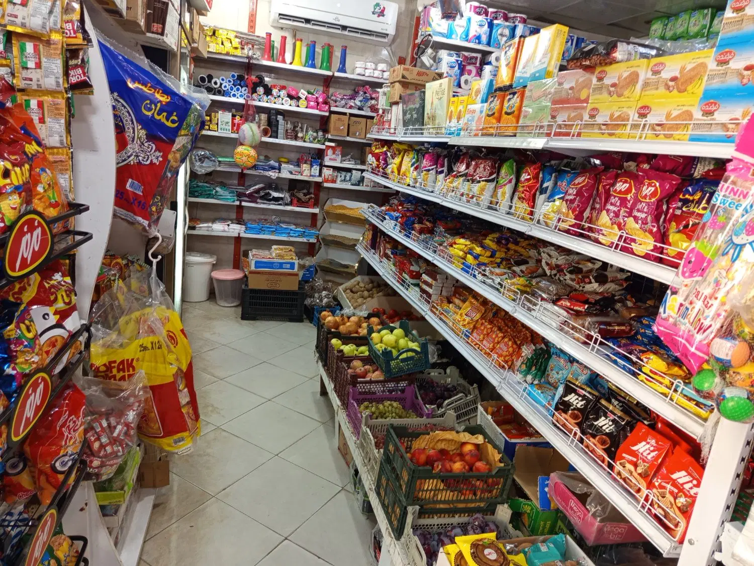 واگذاری سوپر مارکت