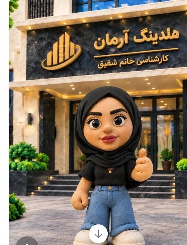 34 متری  یک خوابه