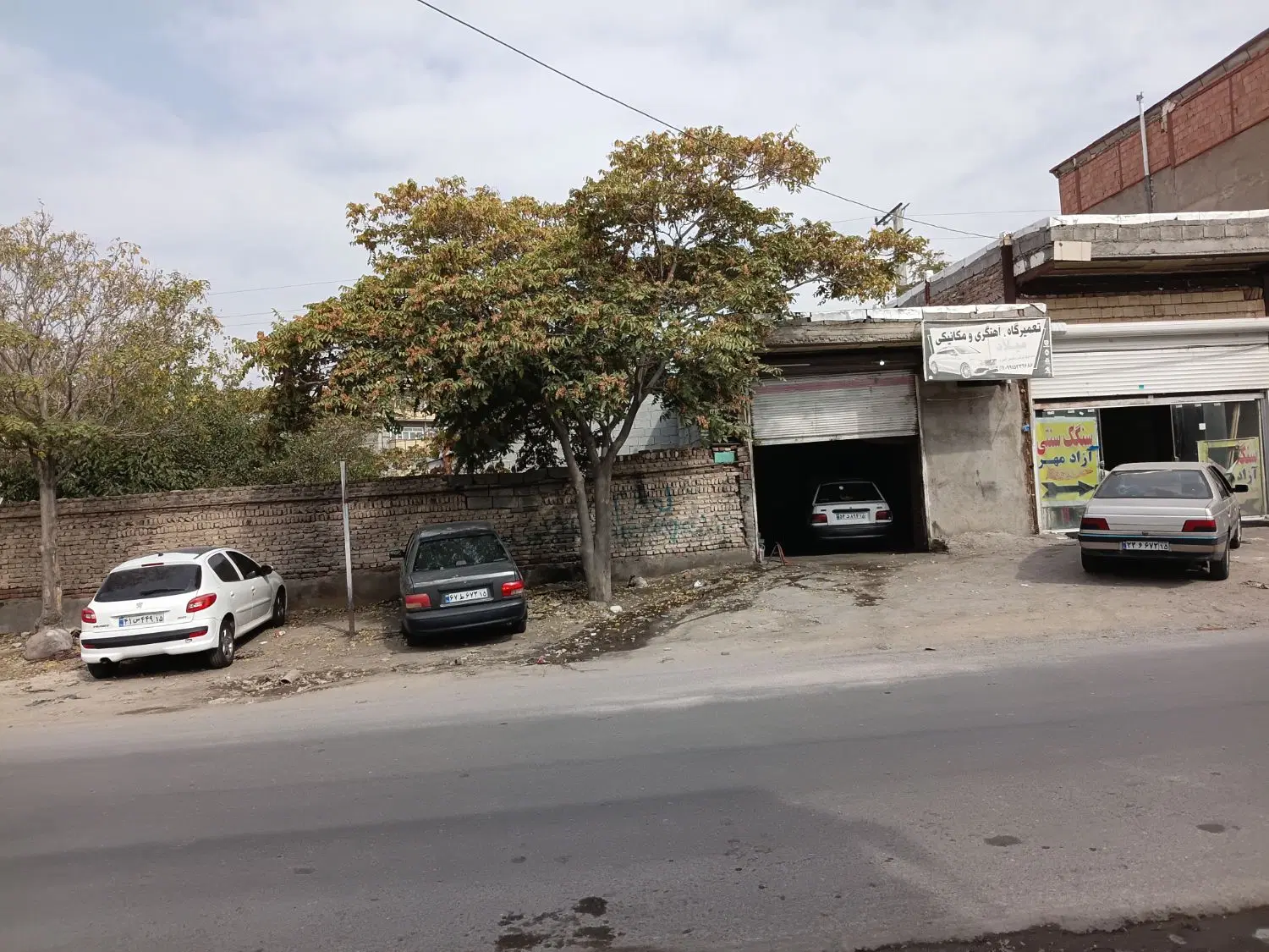 اندیشه آخر خیابان ابوذر