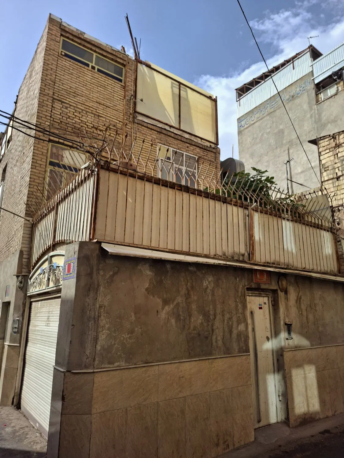 فروش خانه مسکونی نزدیک حرم