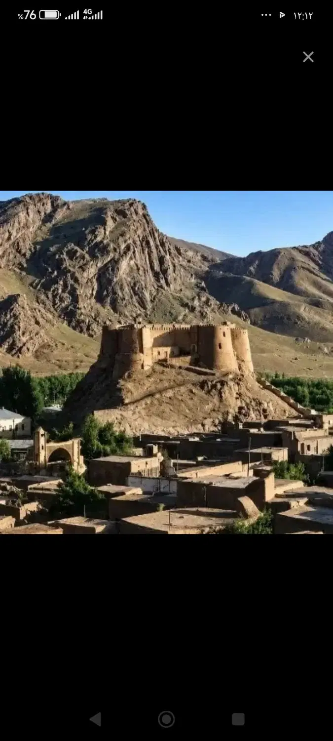 ۱۲۰ متری_ باغ کشاورزی
