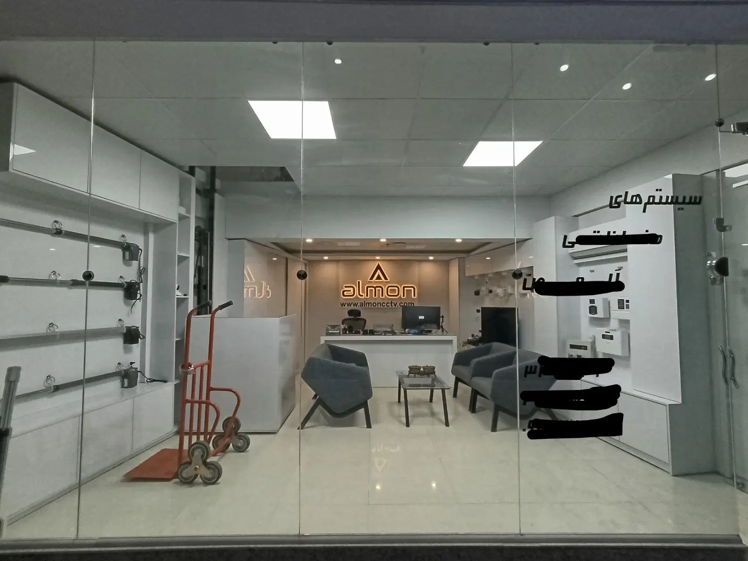 فروش مغازه زیر قیمت_مهرشهر_سند تک برگ