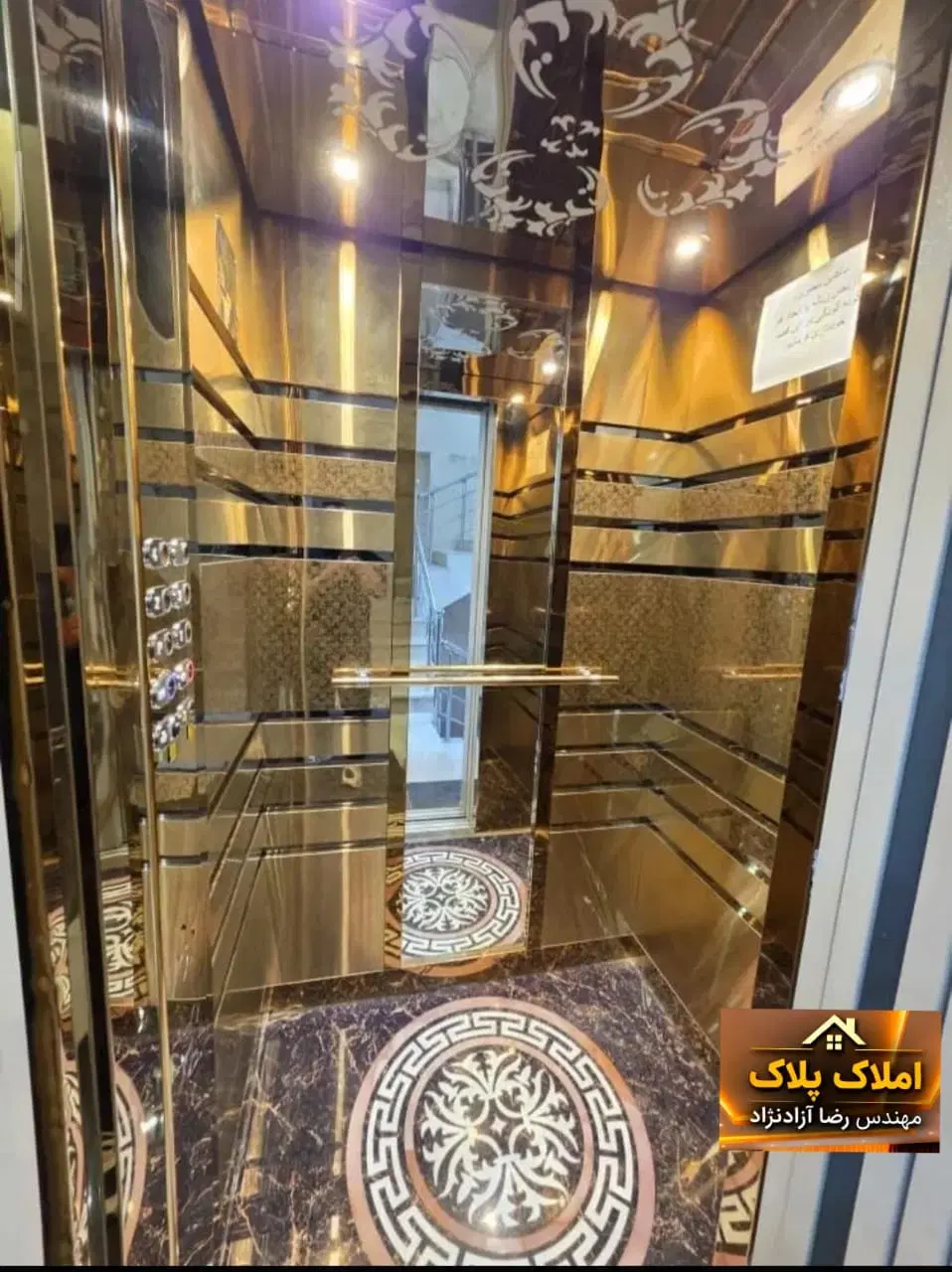 دوخوابه سالن بزرگ دستغیب