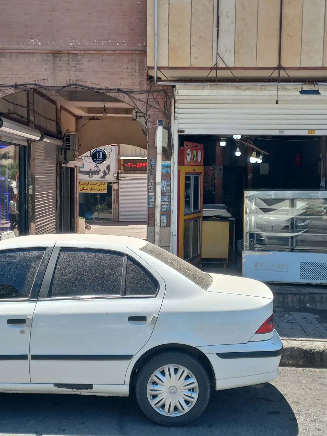 مغازه تجاری فاز دو چهاراه خورشید