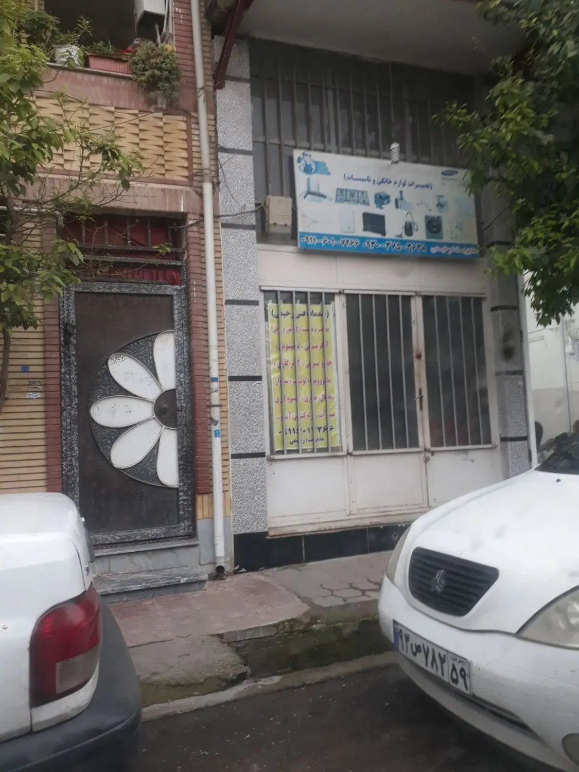 مغازه واقع درکاشانی ۲۰ اجاره داده میشه