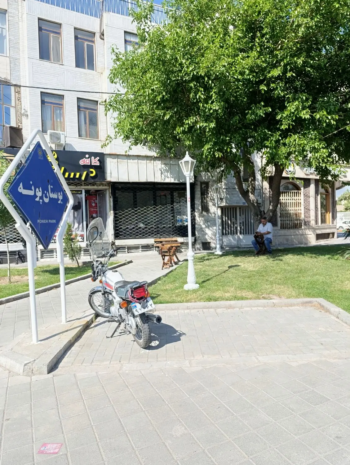 اجاره آپارتمان