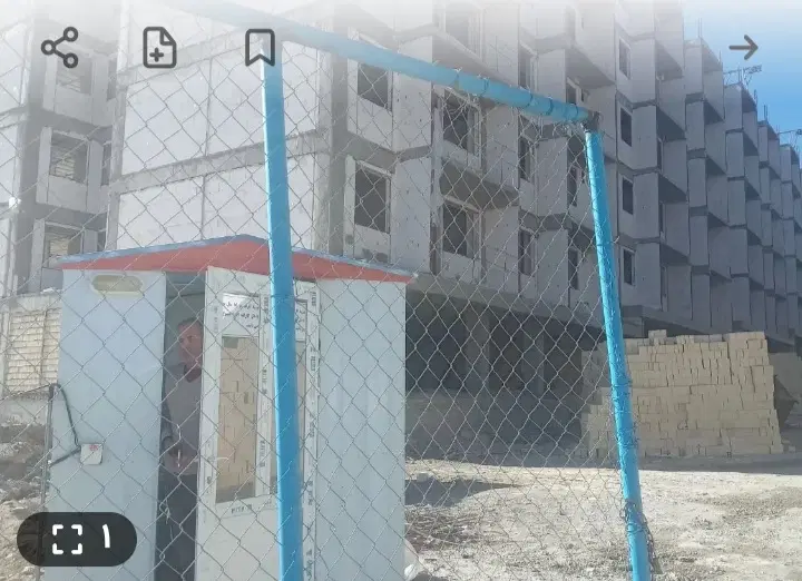 فروش امتیازمسکن