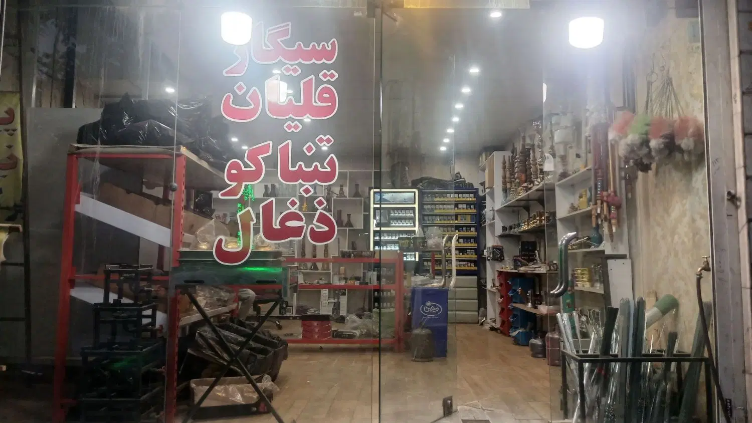 واگذاری مغازه دخانیات
