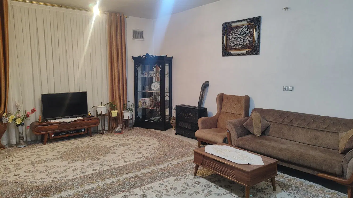 خانه
