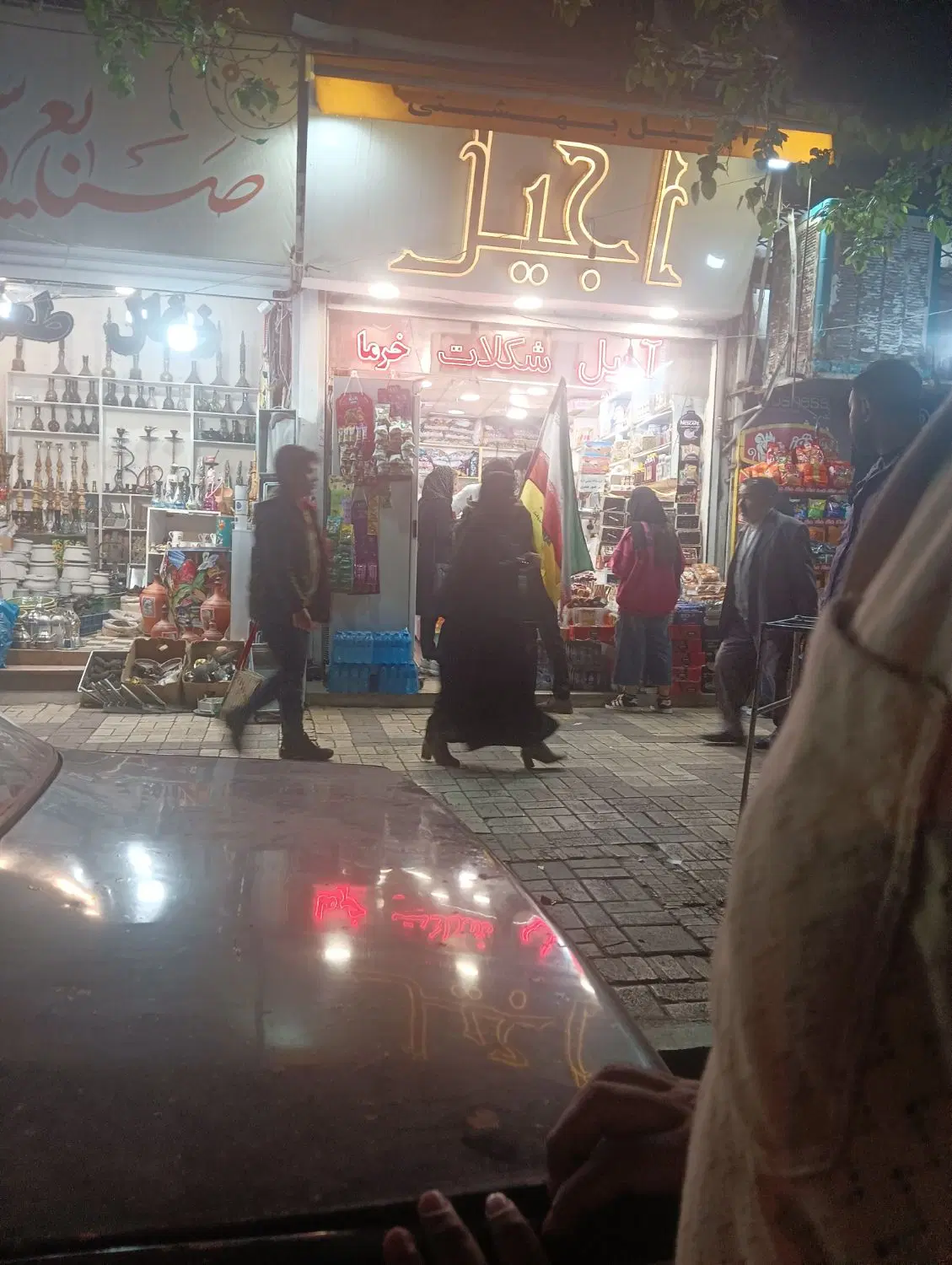 مغازه پر تردد