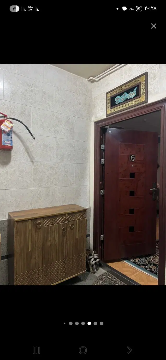 واحد ۵۵ متری تک خواب