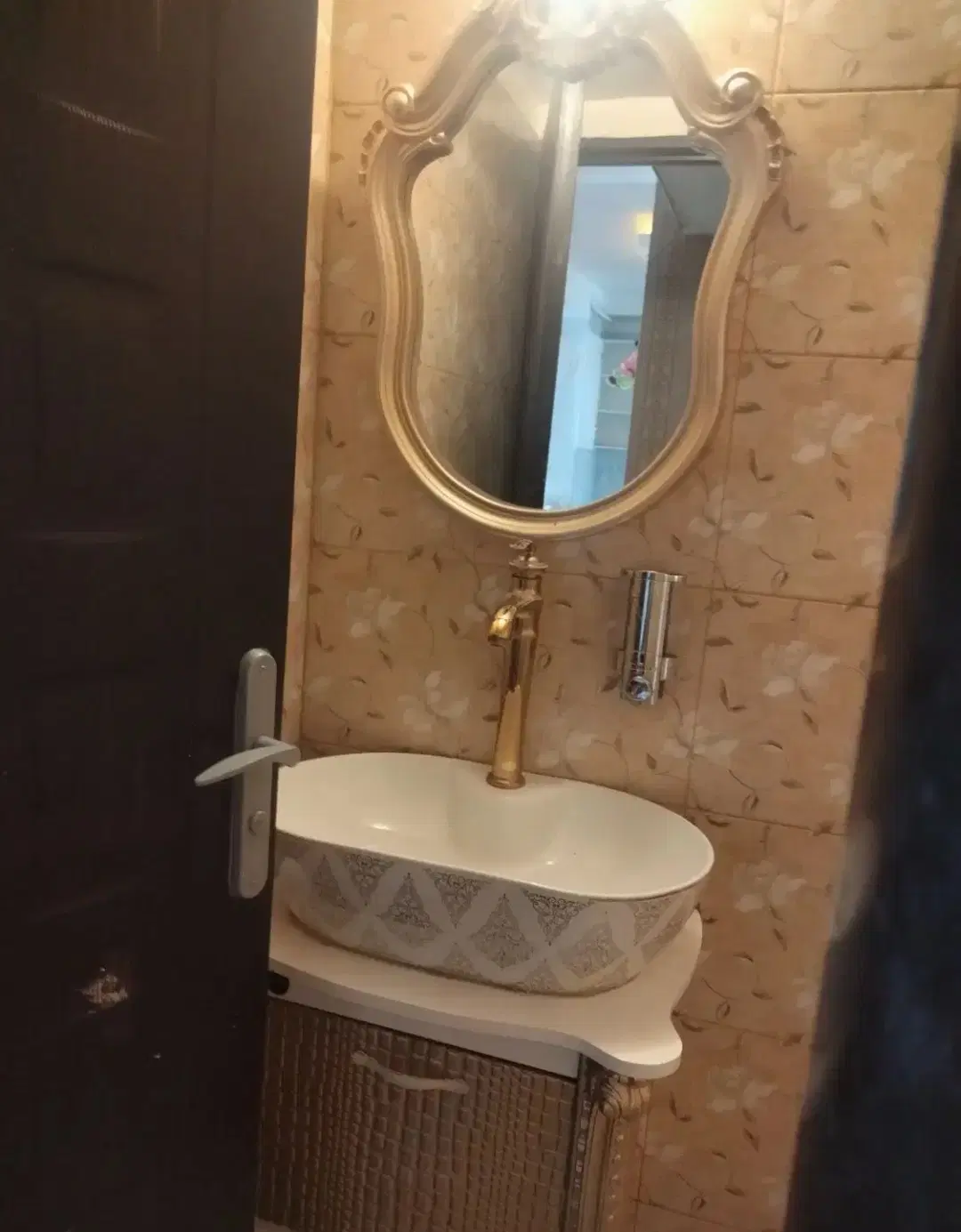 همخانه (همخونه)