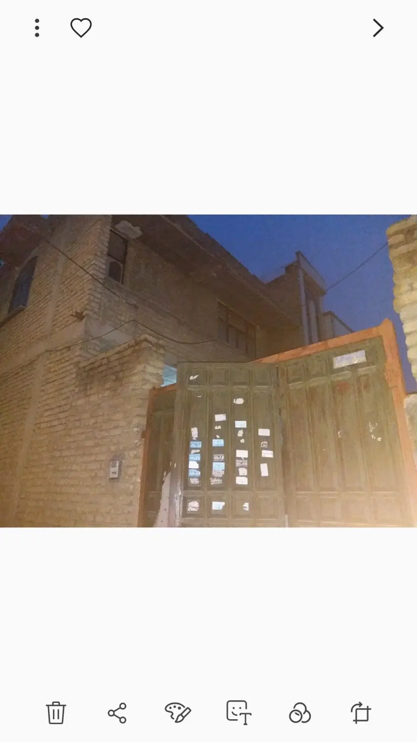 فروش خانه چهار شریف آباد اول اتحاد کوچه اتحاد2