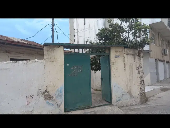 فروش خانه کلنگی
