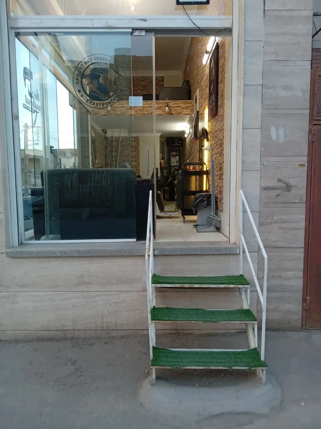 مغازه دونبش