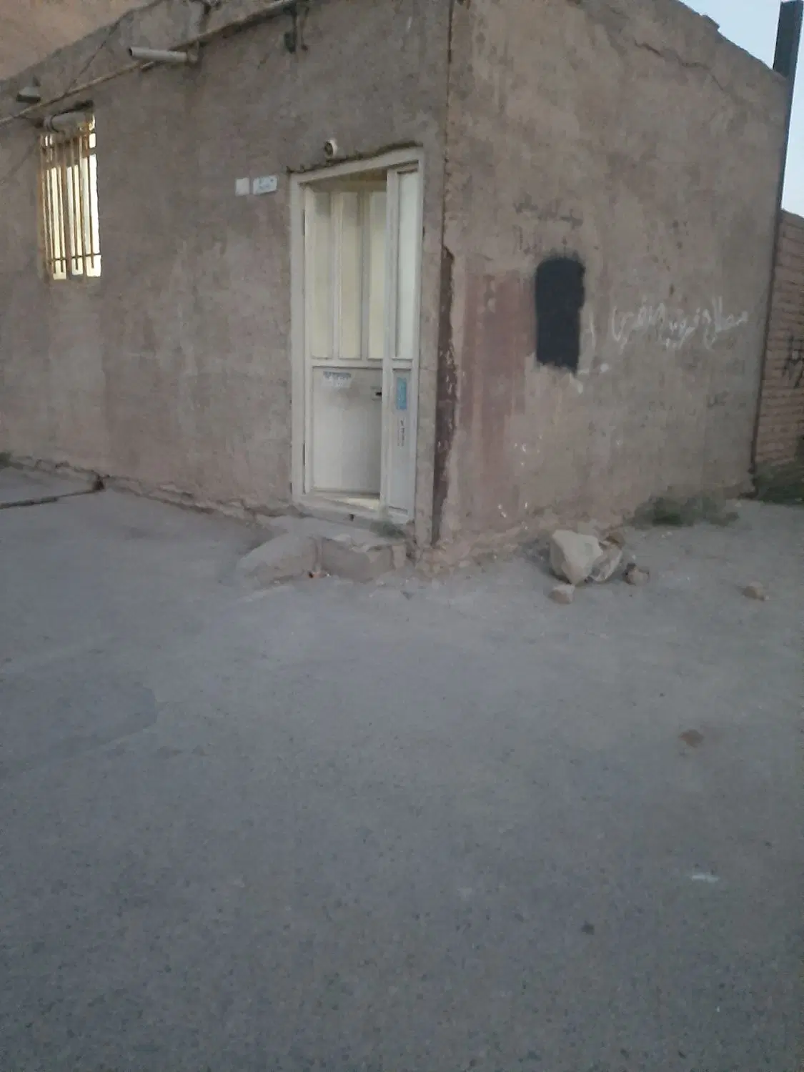 زمین مسکونی