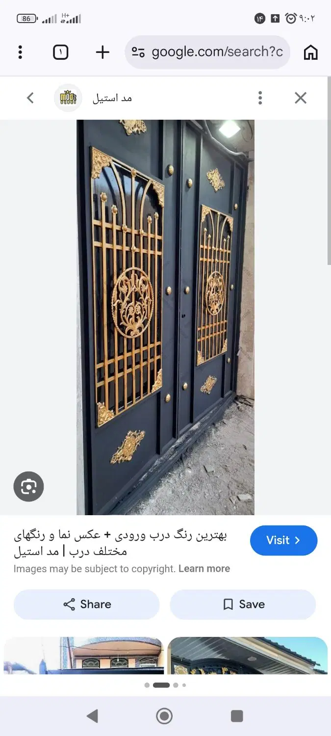 آپارتمان نو ساز جنوبی گلشهر