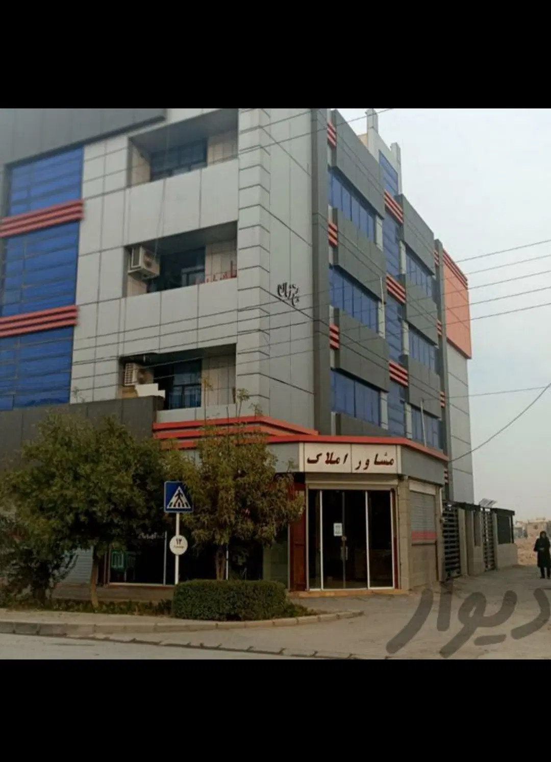اجاره آپارتمان