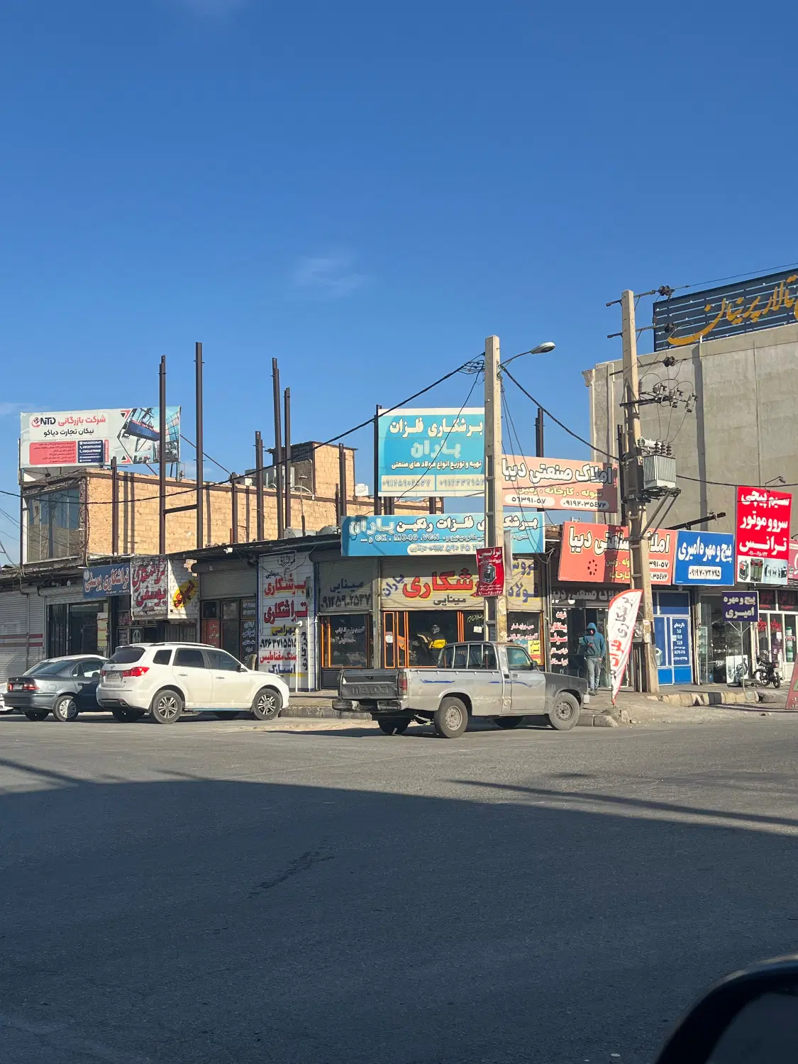 اجاره مغازه ۹۰ مترشهرک صنعتی نصیر اباد
