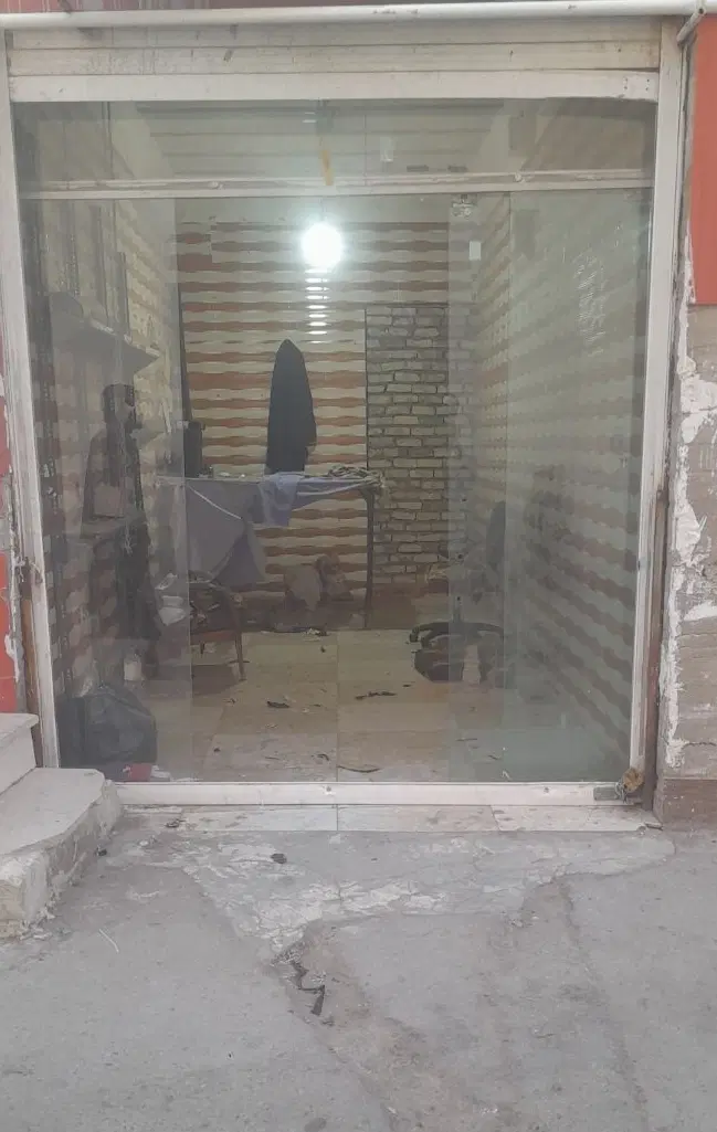 مغازه کوثر ۱۶