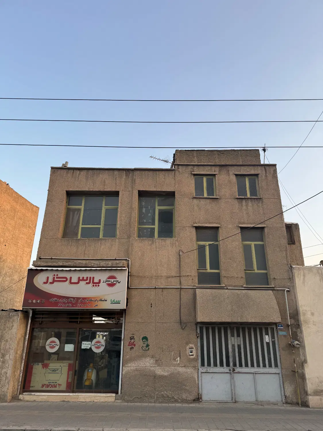 اپارتمان دربست _ موقعیت اداری _ ۱۳۰متر