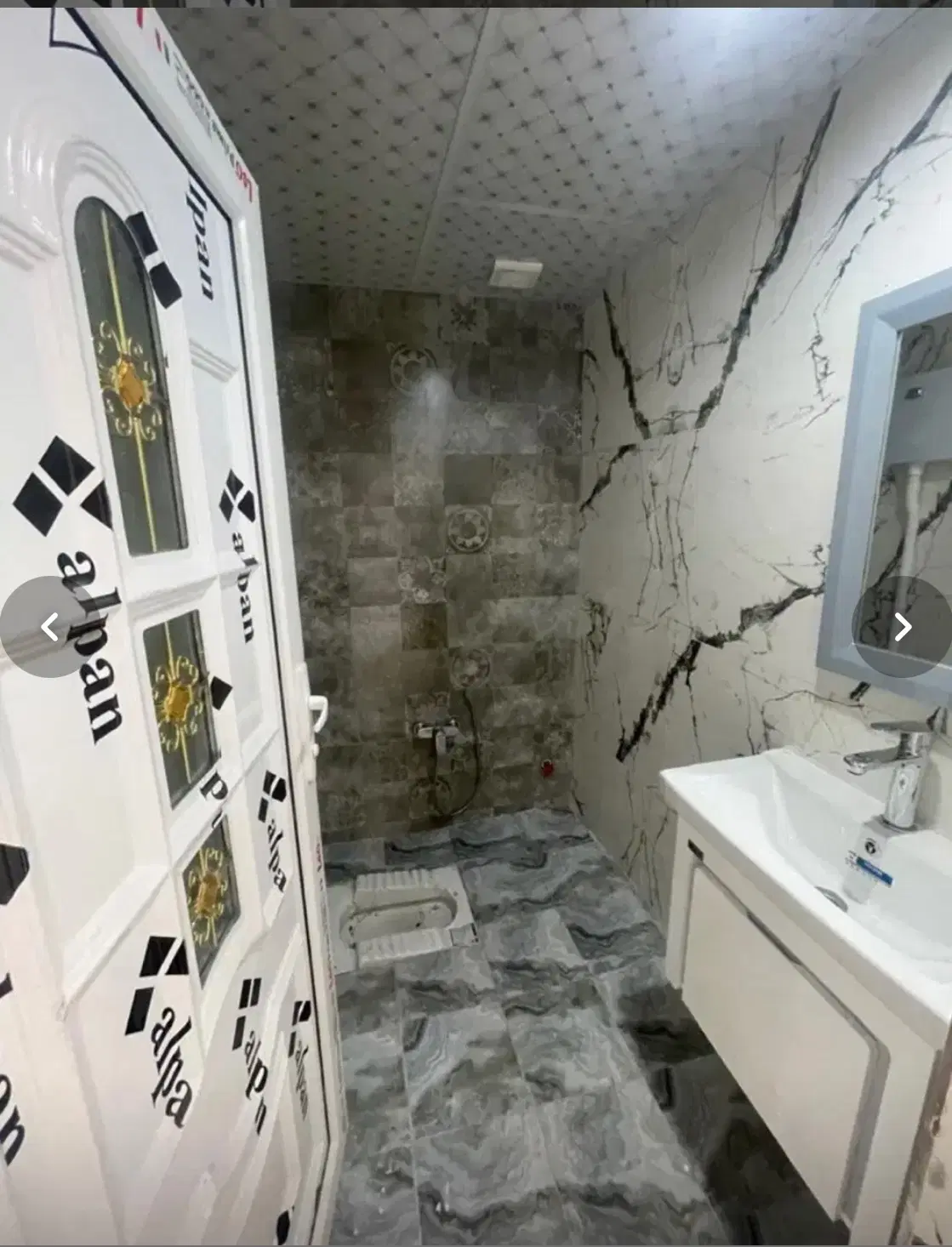 آپارتمان