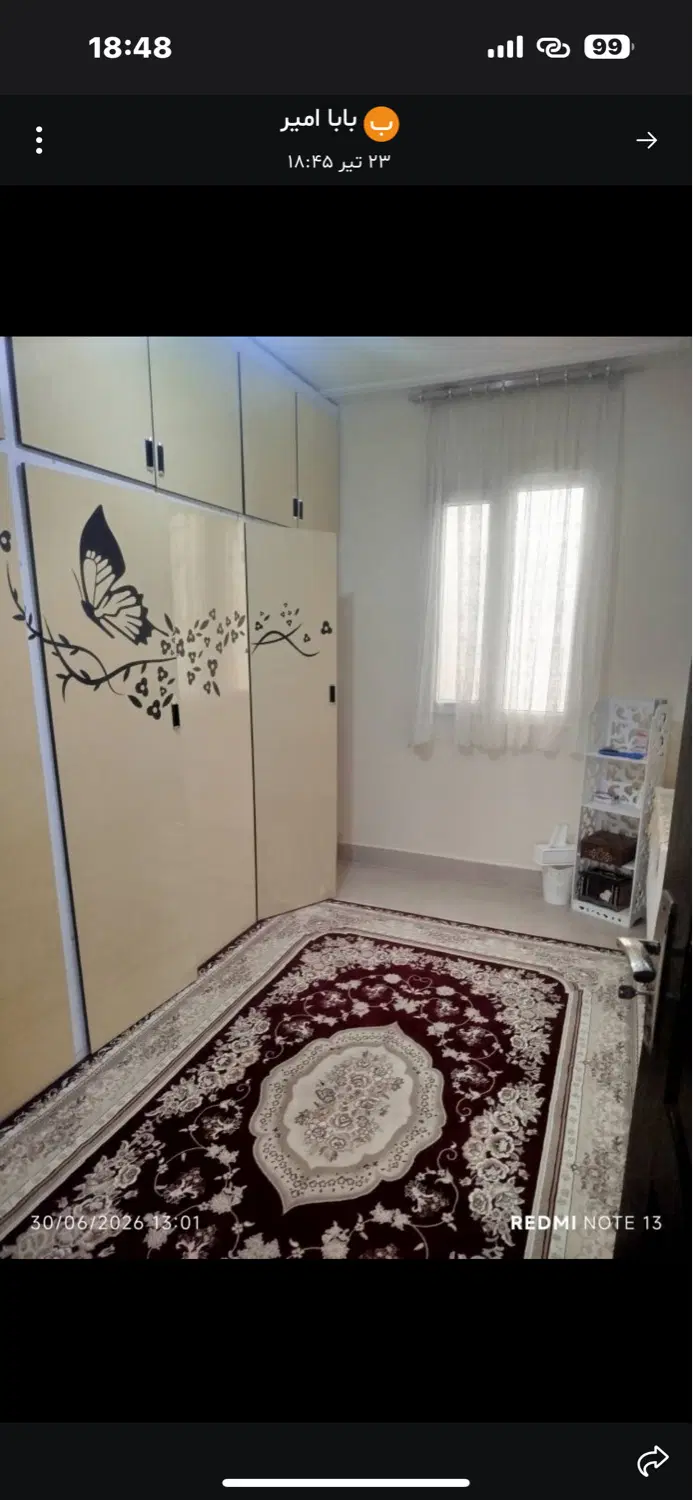 آپارتمان ۱۰۵متری خیابان رجایی(بهزیستی)