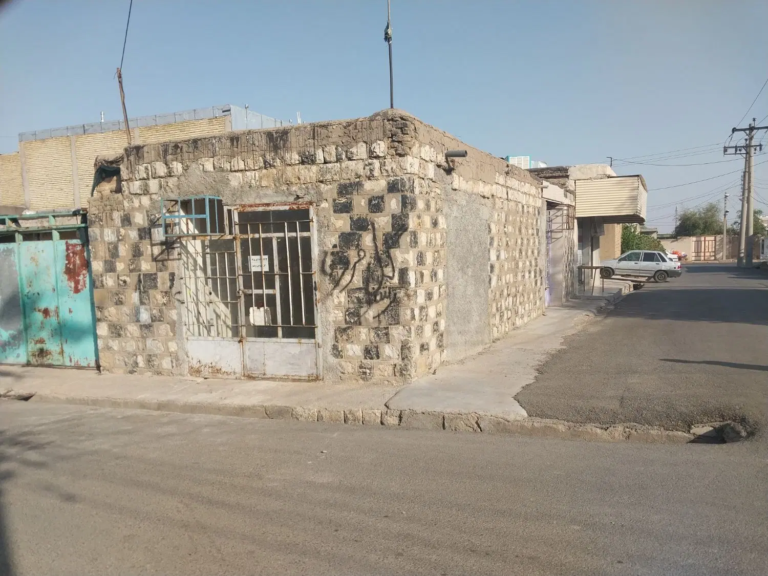 منزل مسکونی