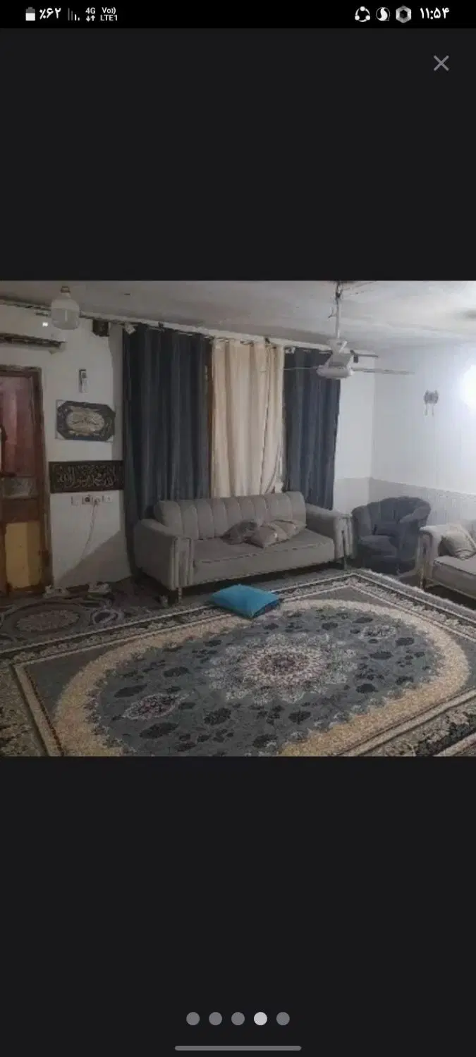 ابادان صنگور هلال 15 بالا فروخته شده فقط پایین