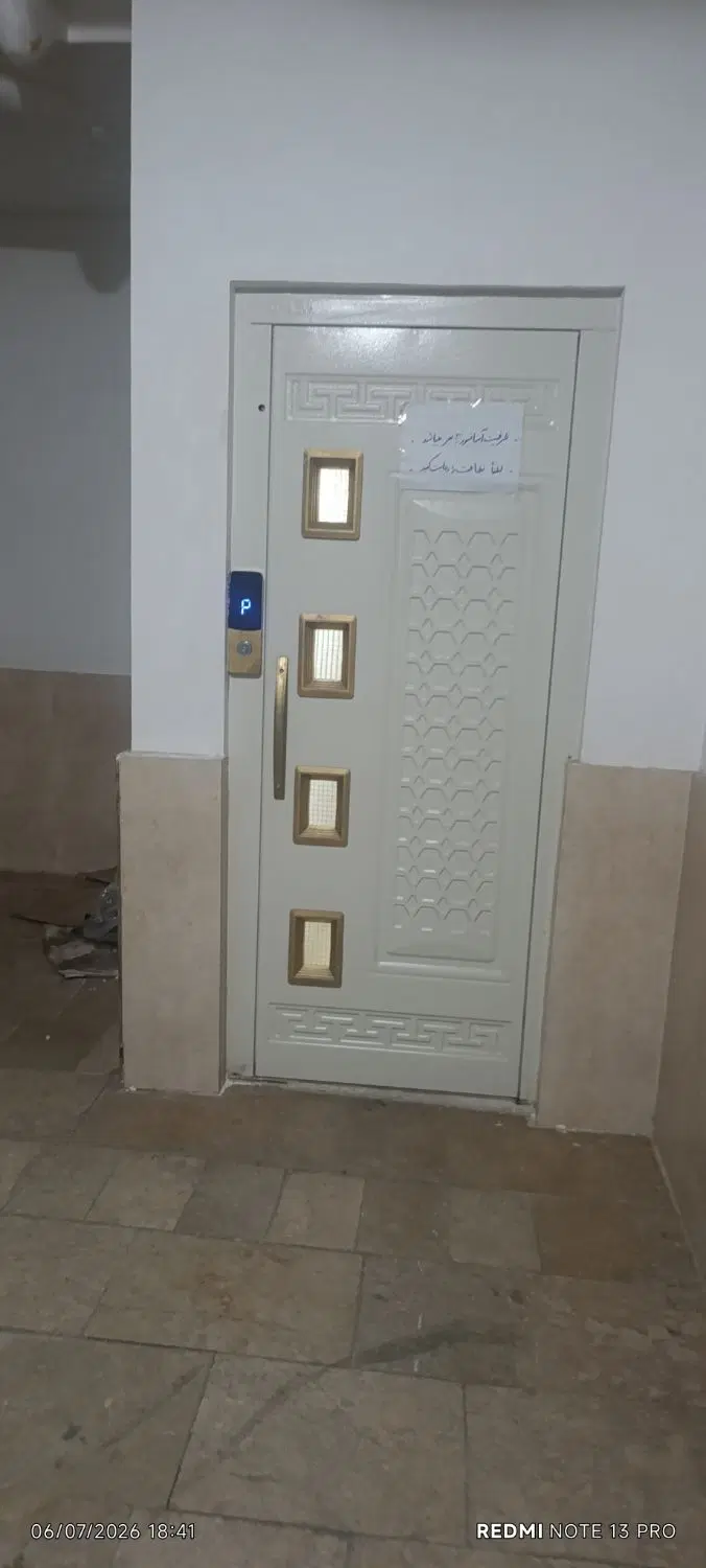 یه واحد آپارتمان 60متری