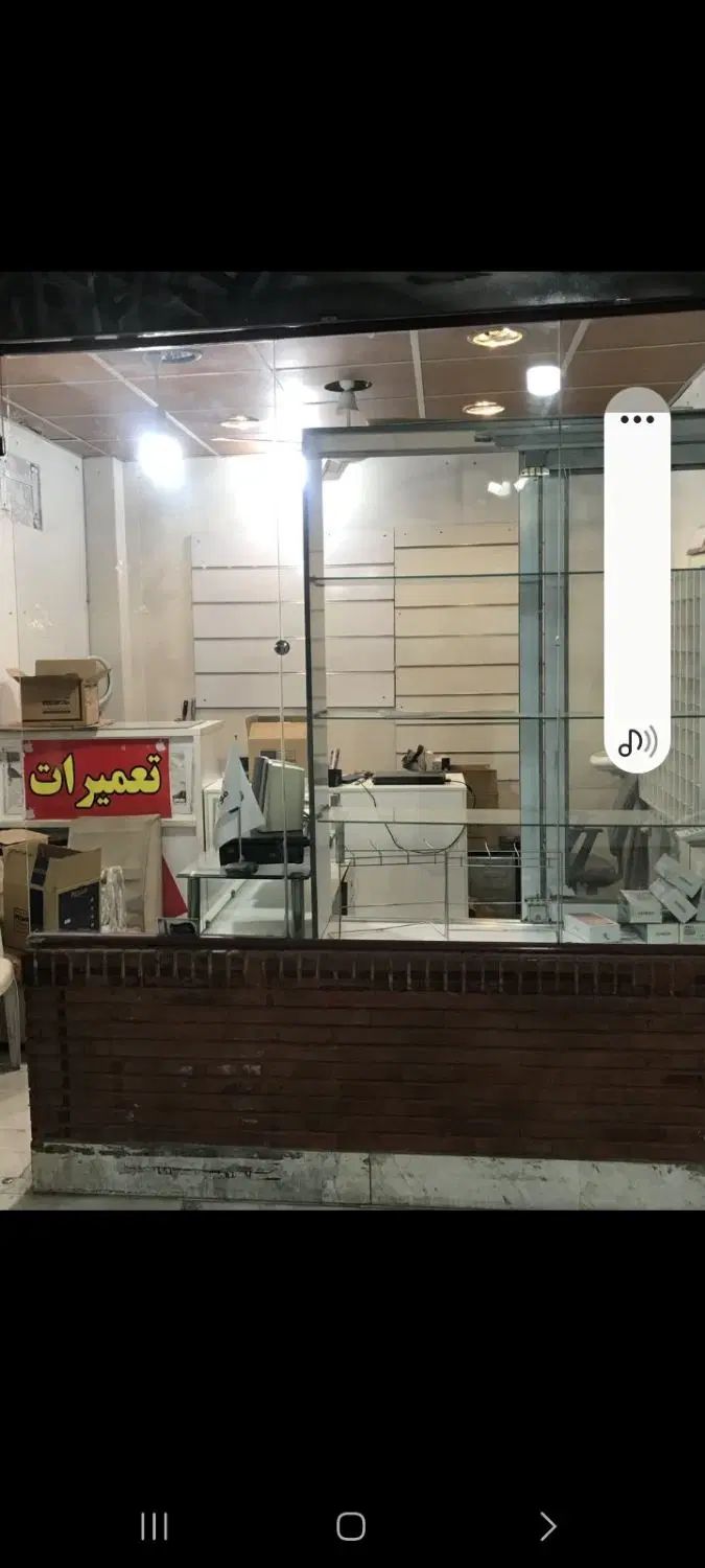 اجاره مغازه