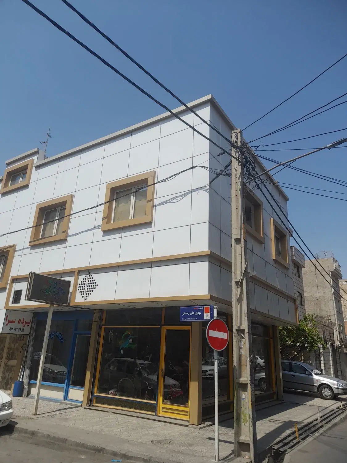 ملک تجاری مسکونی دوبر زرافشان امامزاده عقیل