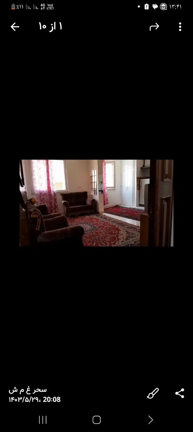 اجاره خانه در بست
