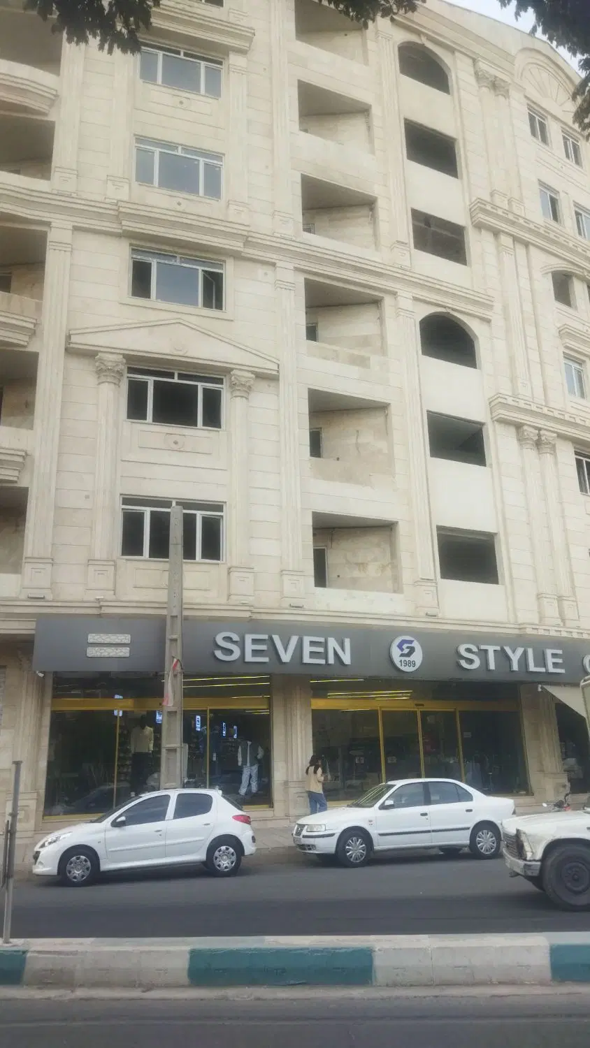 فروش آپارتمان توحید اسلامشهر
