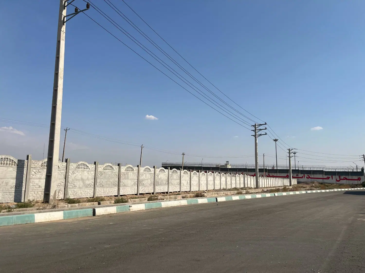 زمین پروژه میدان تره بار بزرگ اسلامشهر