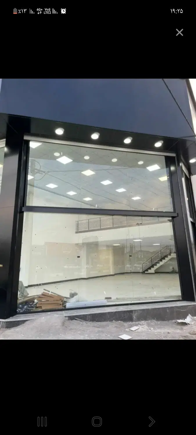 مغازه دردهرود
