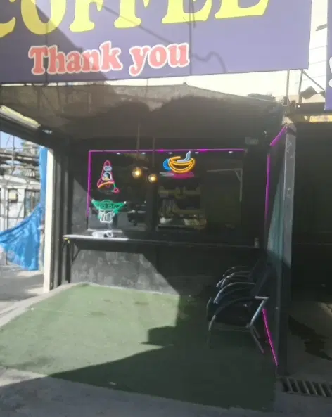کافی شاپ