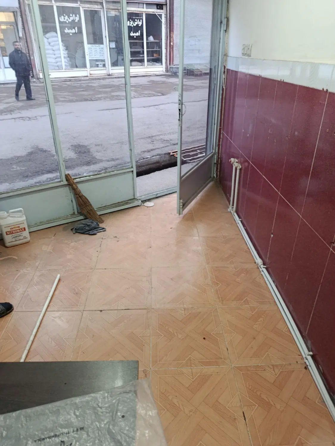 مغازه اجاره ای