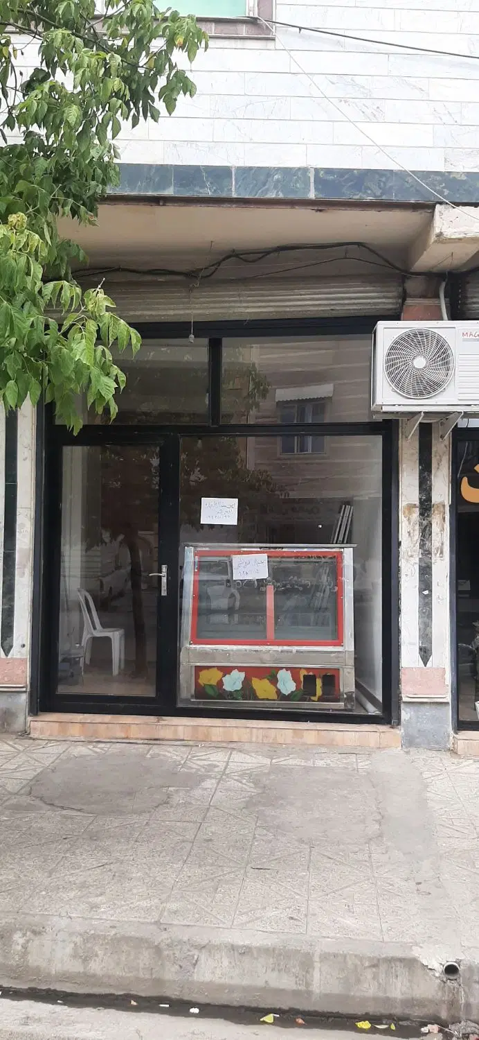 اجاره مغازه تجاری