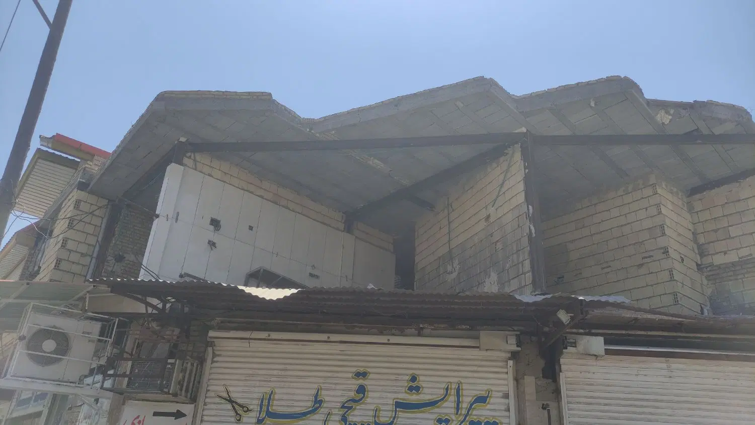 مغازه منبع اب با موقعیت عالی برای سرمایه گذاری