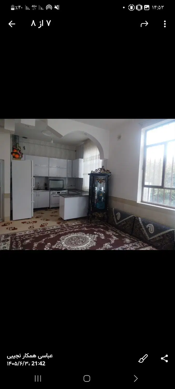 منزل ویلایی دستگرد حافظ