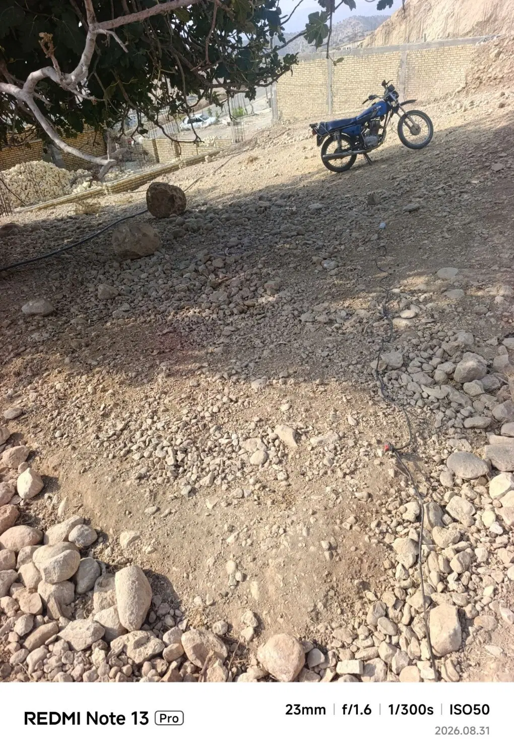 فروش زمین