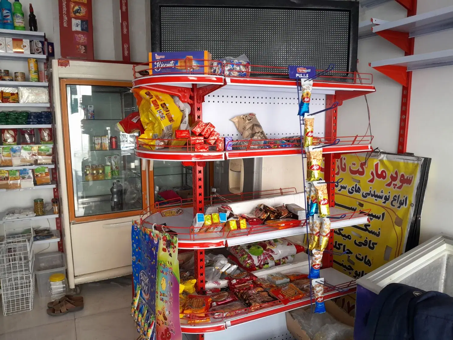 مغازه اجاره ای