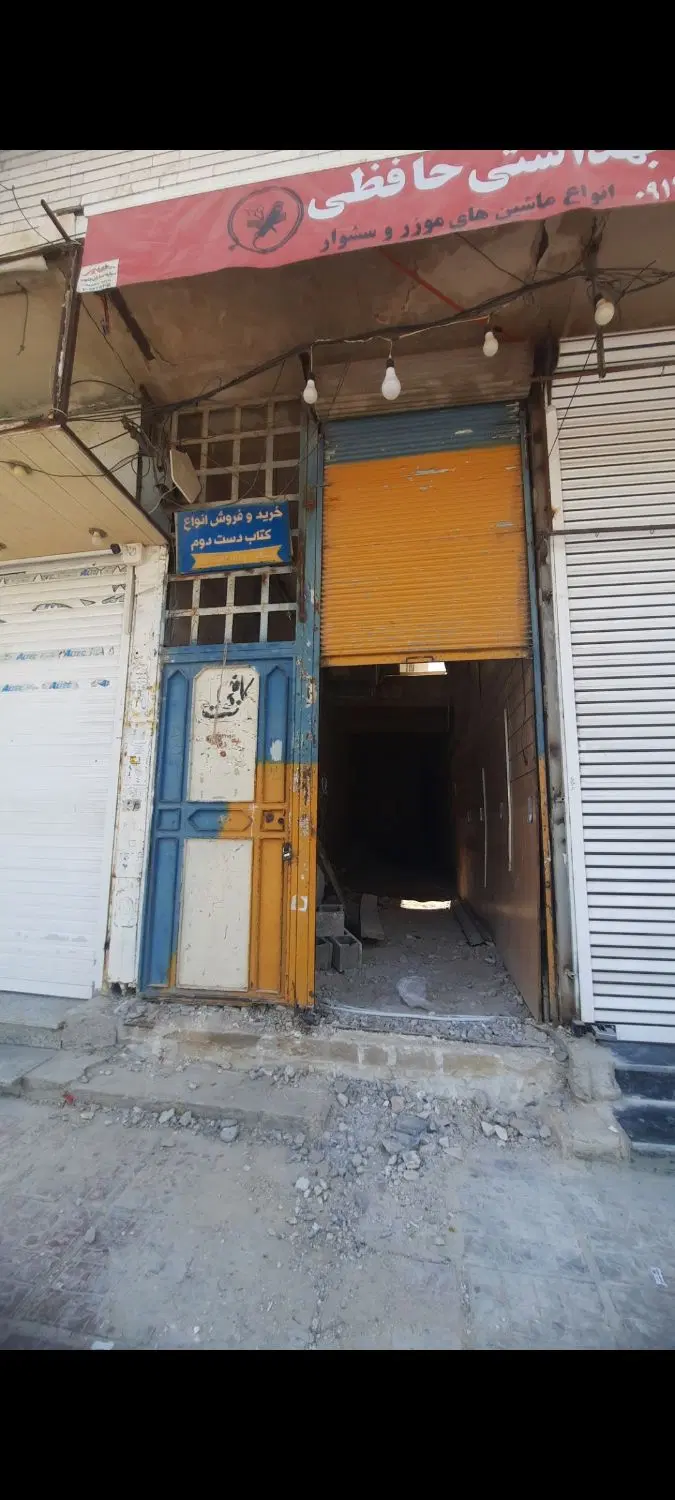رهن و اجاره مغازه بهترین جای بازار نورآباد ممسنی