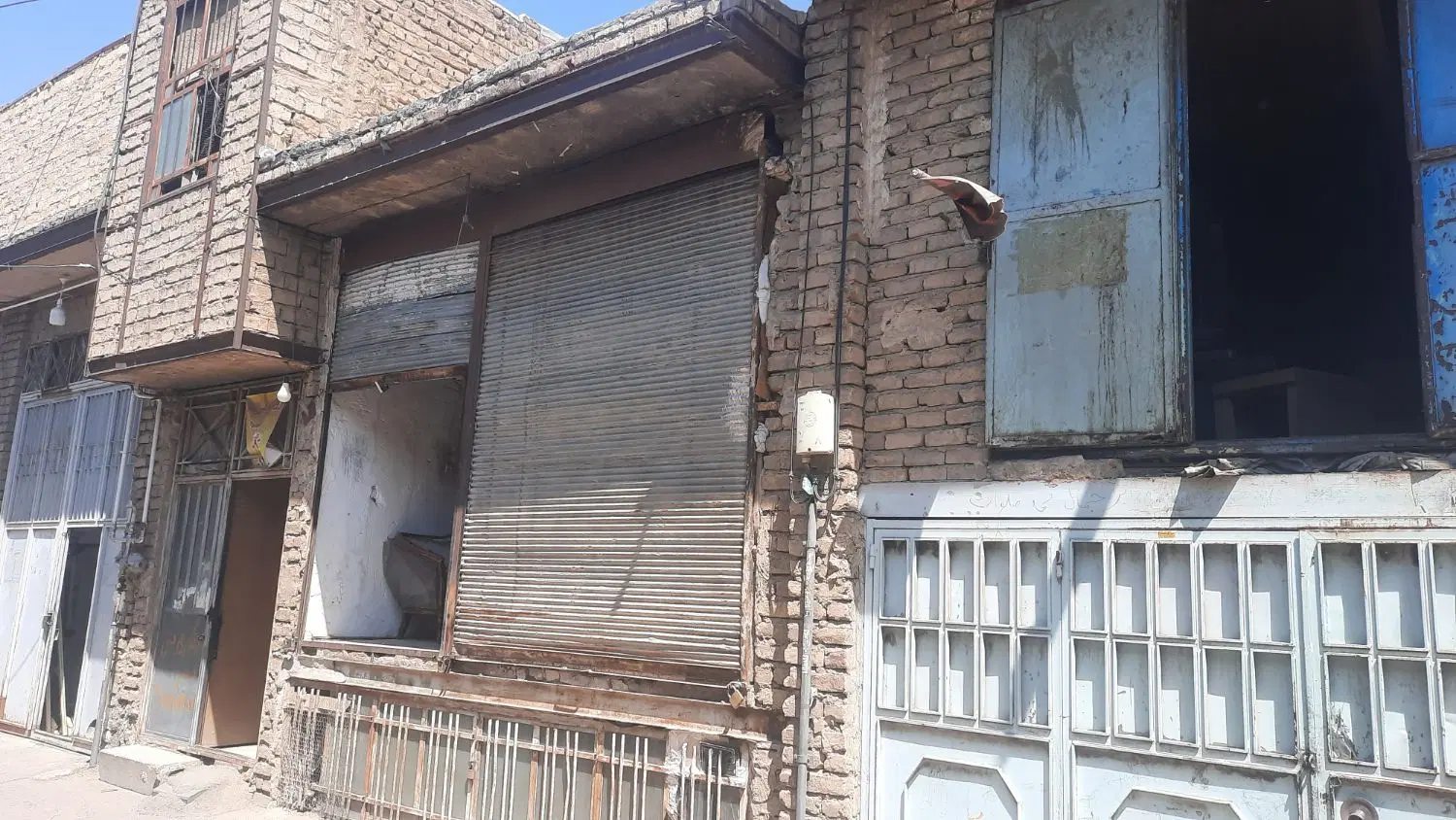 ملک فروشی