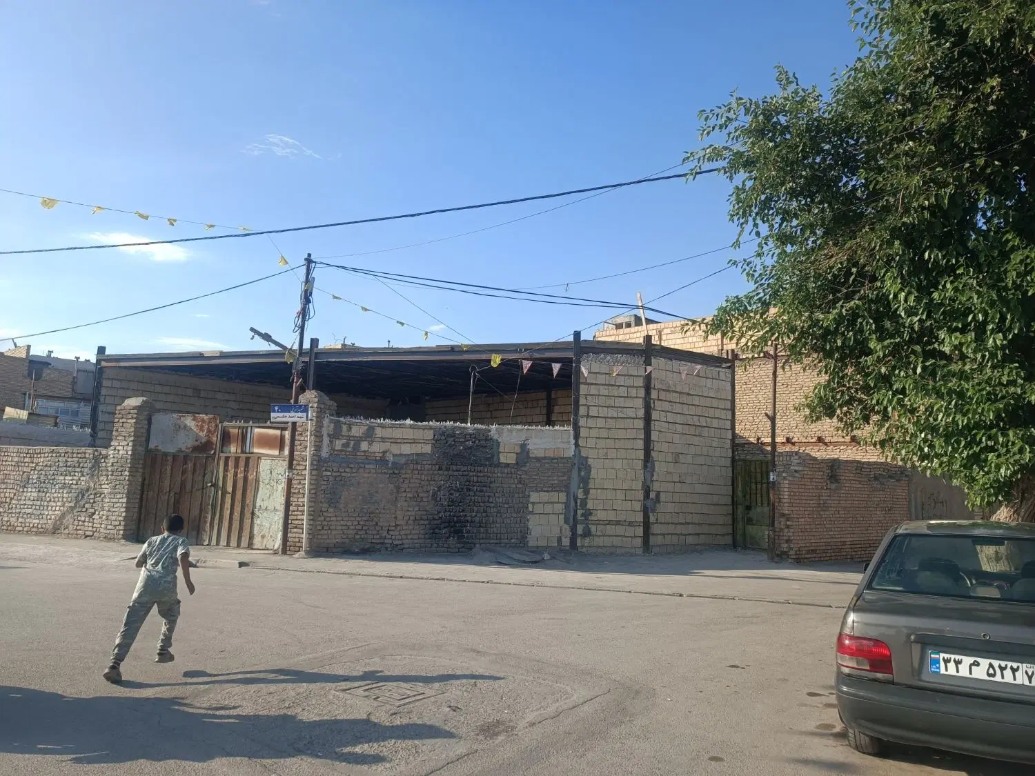 زمین فروشی نوکاریز حکیمی1