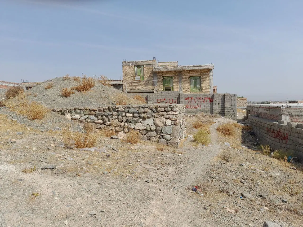 زمین