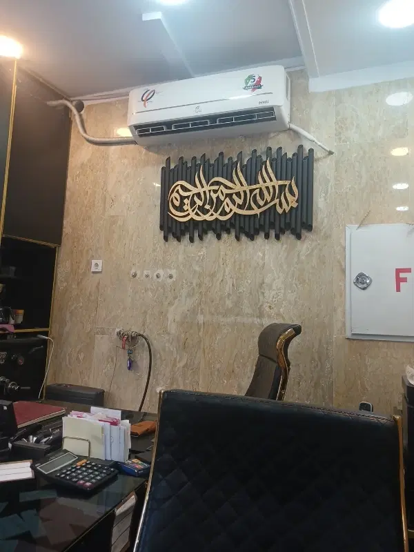 ۲۰ متر تجاری بر خیابان ارد ایران